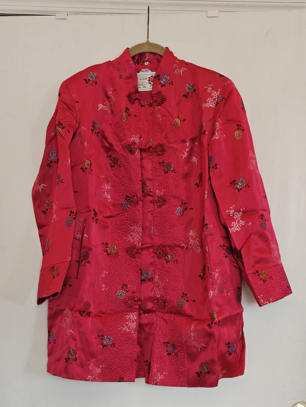 Vintage Chinese Brocade Jacket